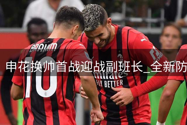 about image